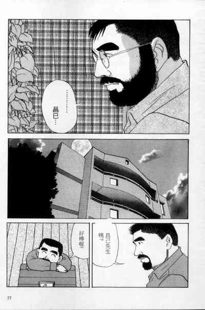 第68頁圖