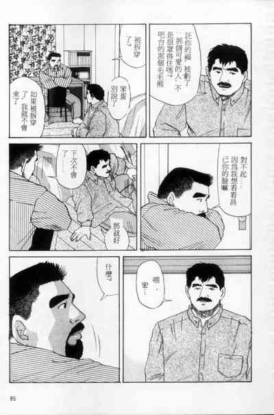 第76頁圖