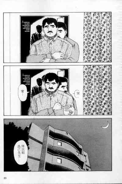 第80頁圖