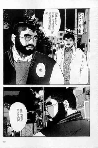 第84頁圖