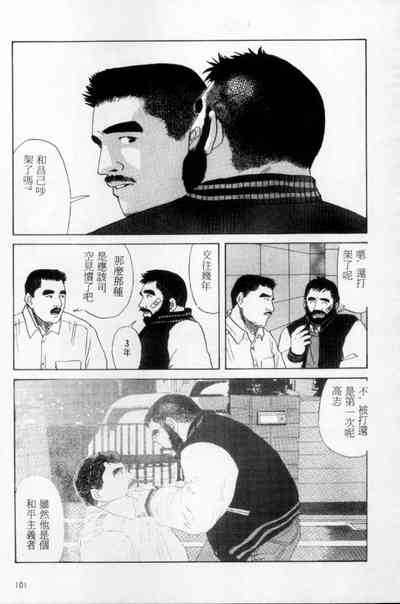 第92頁圖