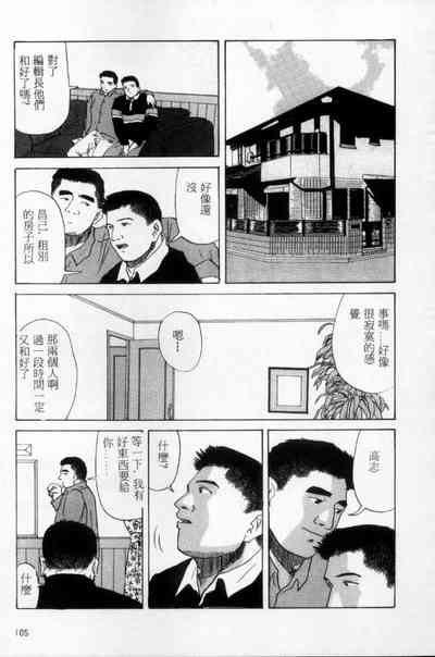 第96頁圖