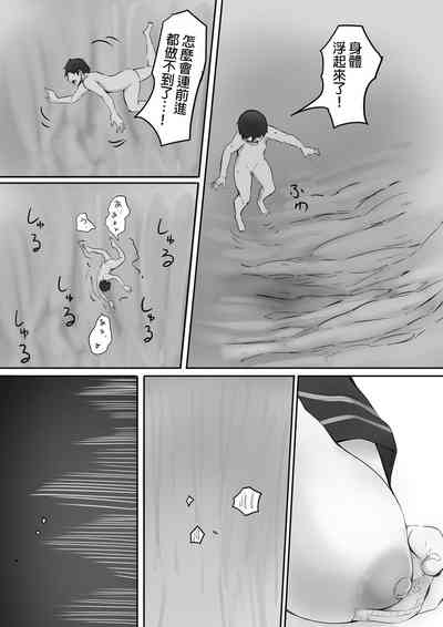 第16页图