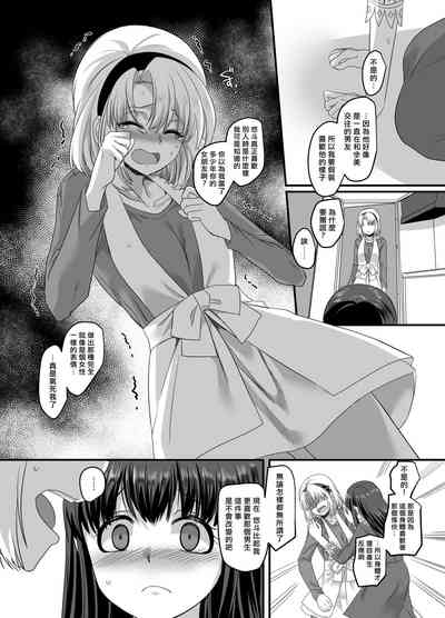 第20頁圖