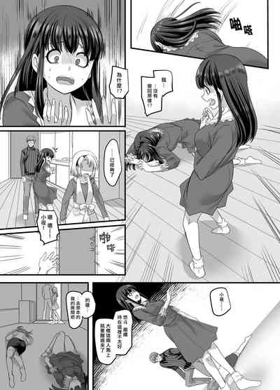 第24頁圖