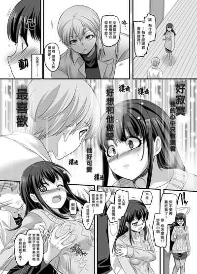 第28頁圖