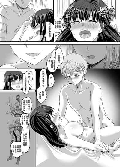 第32頁圖