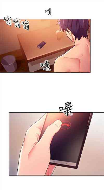 第64頁圖