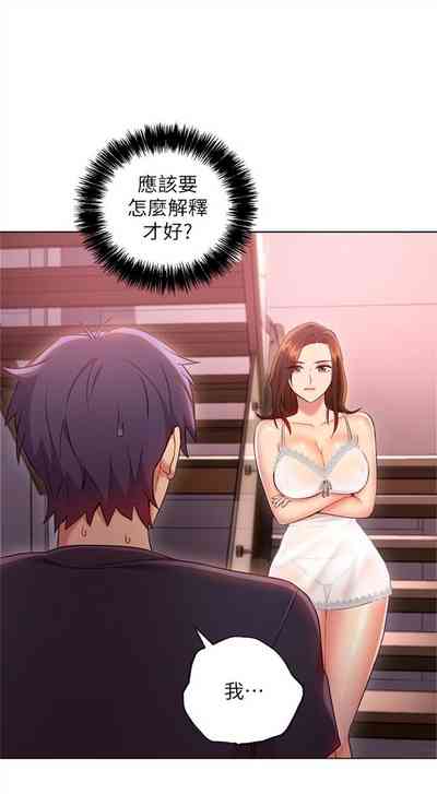 第68頁圖