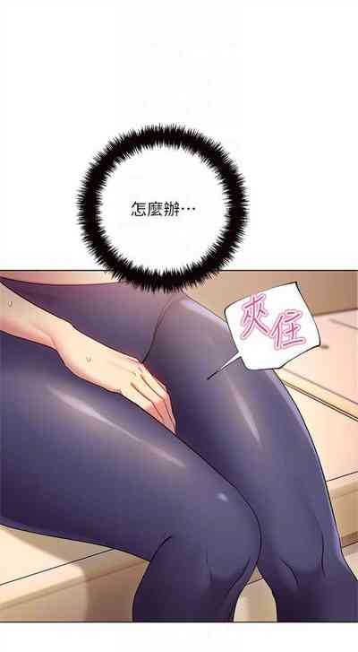 第76頁圖
