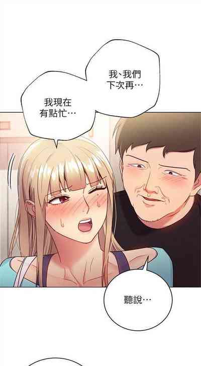 第80頁圖