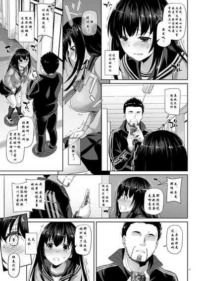 第16頁圖