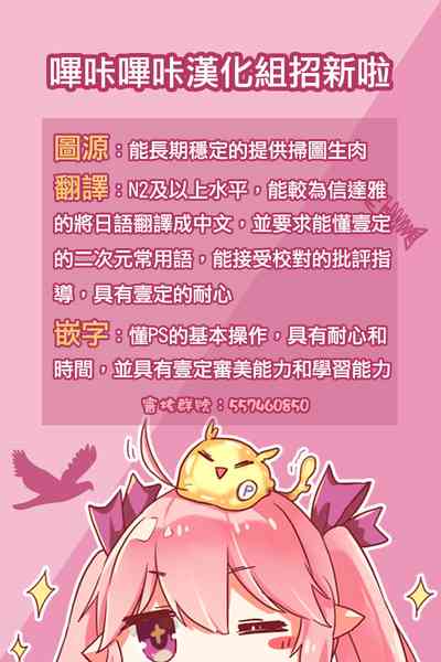 第24頁圖