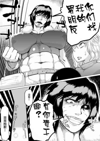 第4頁圖