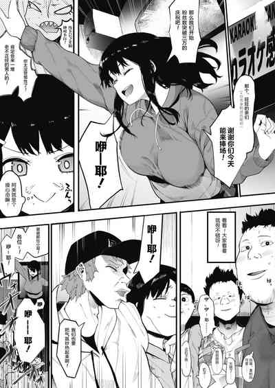 第4頁圖