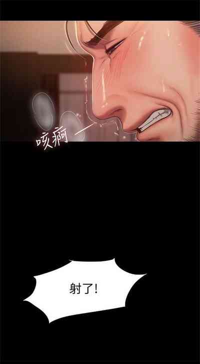 第156页图