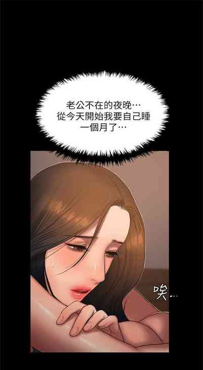 第268页图