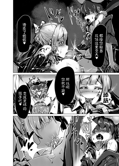 第28頁圖