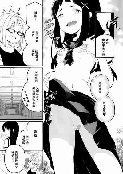 第4頁圖