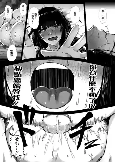 第12頁圖
