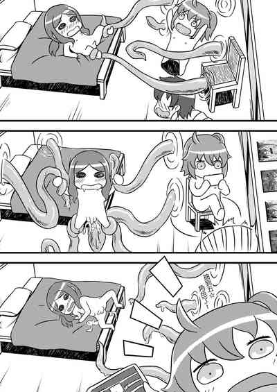 第12页图