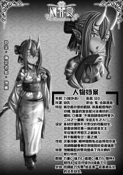第16頁 封面 - HaSM.cc