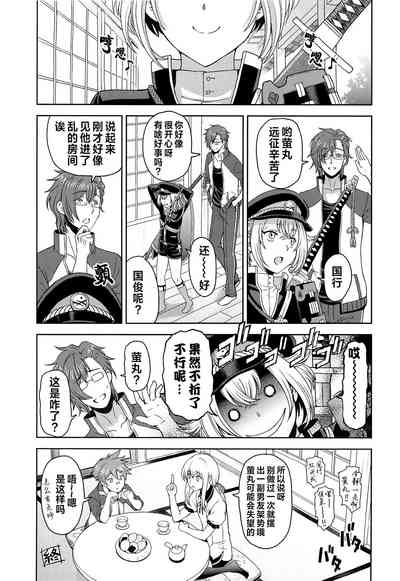 第28頁圖