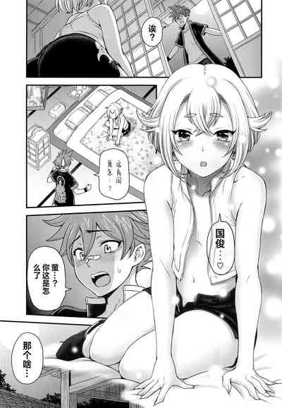第4頁圖