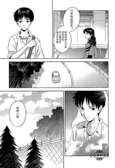第64页图