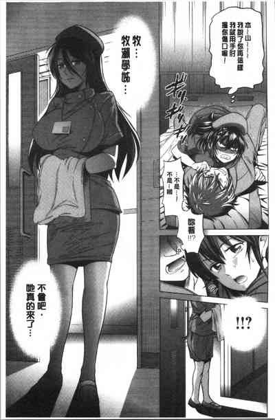 第108頁 封面 - HaSM.cc