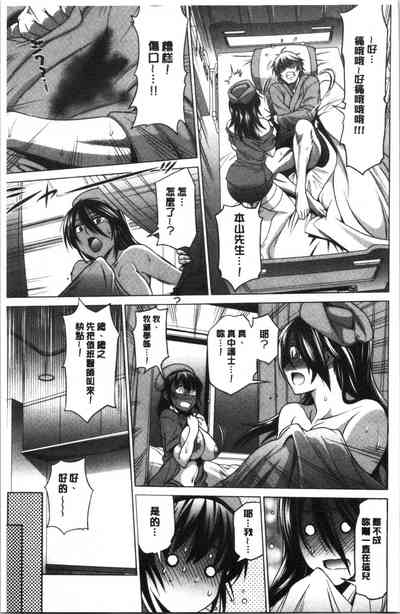 第120頁 封面 - HaSM.cc