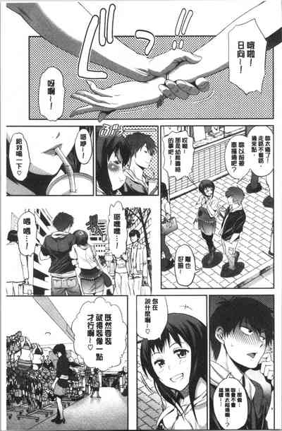 第12頁 封面 - HaSM.cc