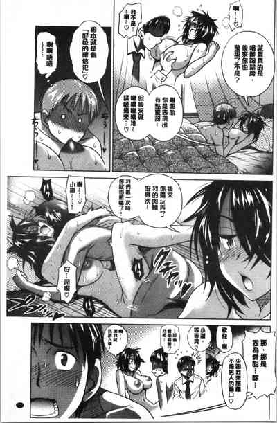 第136頁 封面 - HaSM.cc