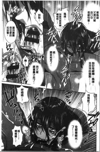 第152頁 封面 - HaSM.cc