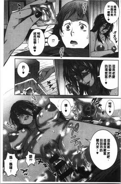 第168頁 封面 - HaSM.cc
