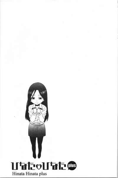 第84頁 封面 - HaSM.cc