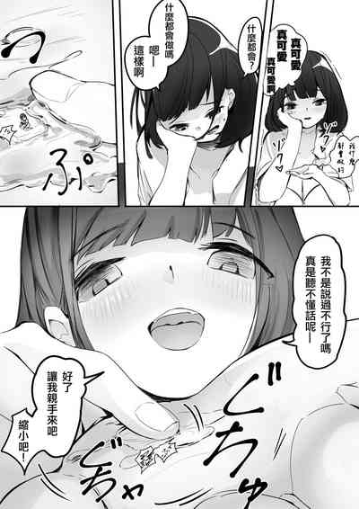 第12页图