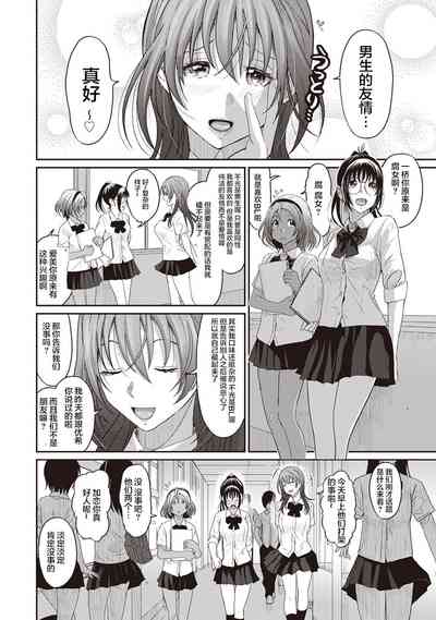 第28页图