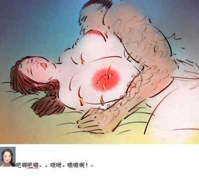 第16页图