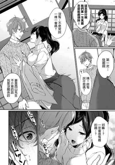 第4頁圖