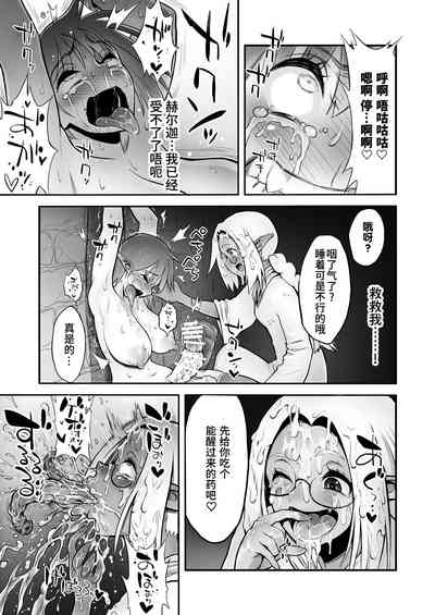第32頁圖