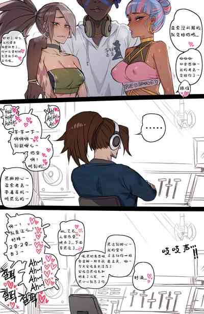 第12页图