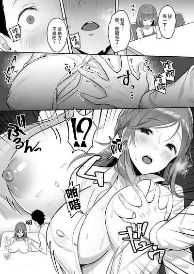 第12页图