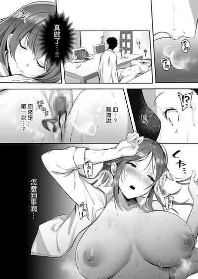 第20页图