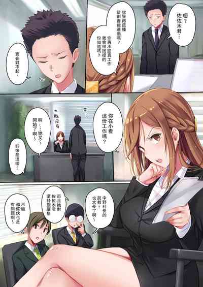 第4页图
