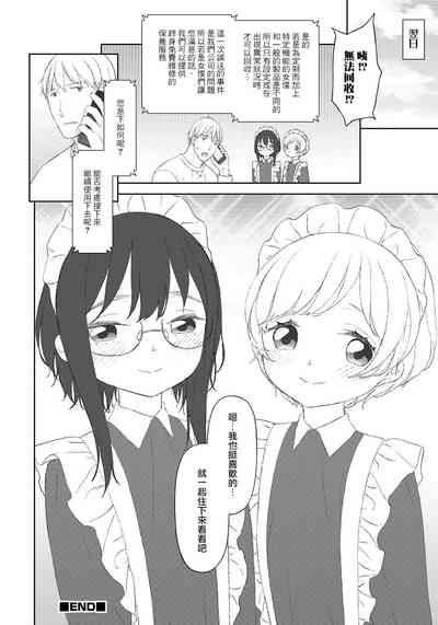 第12页图