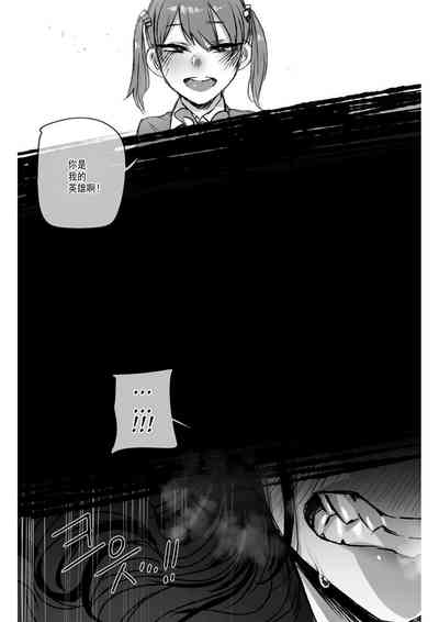 第20頁圖