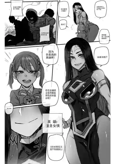 第4頁圖