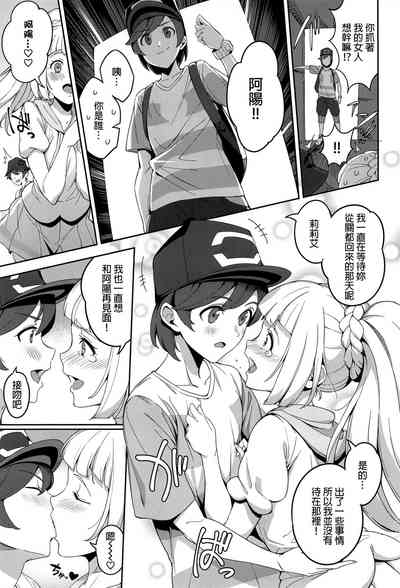 第4頁圖