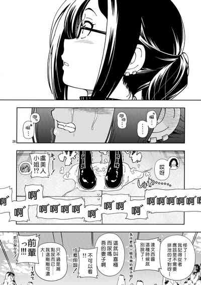 第28页图